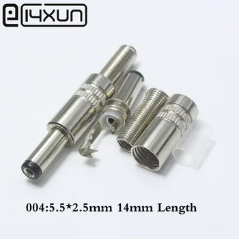 EClyxun 10buc Metal 5.5x2.5mm 5.5*2.5 mm DC Putere de sex Masculin Jack Conector 14mm Lungime Mâna Neagră