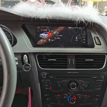 Ecran tactil de 4 64GB Pentru Audi A4L Radio Auto GPS DVD Player Stereo Multimedia Unitate Cap de Navigare DSP IPS