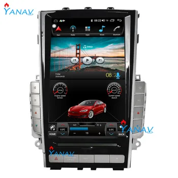 Ecran Vertical GPS auto jucător de-Infiniti Q50 Q50L Q60S 2012-2019 masina stereo masina de navigare radio, video multimedia DVD player
