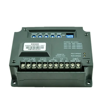 EG3000 Universal Electronic Motor regulator Controller
