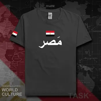 Egipt barbati tricou de moda 2017 jersey națiune echipa tricou bumbac t-shirt săli de sport îmbrăcăminte teuri țară sportive EGY Egiptean