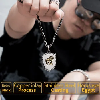 Egipt Ochiul lui Horus Coliere pentru Bărbați din Oțel Inoxidabil Scut Pandantiv Colier Punk Bijuterii