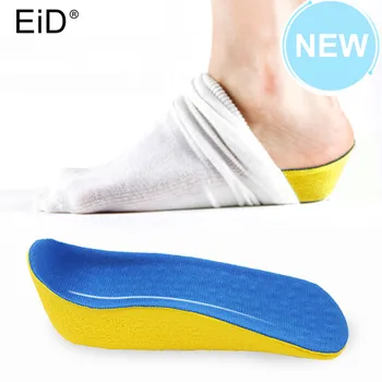 EID 1 pereche Înălțime a crescut tălpi 2.0 cm mai inalt lift în ciorap suport arc PU tampoane lift pentru femei pantofi pentru bărbați îngrijire picior