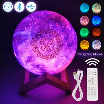 EID Mubarak Difuzor Bluetooth Luna Lumina de Noapte Cu Muzică USB Reîncărcabilă de Control de la Distanță Galaxy Lampa de Dormitor Ramadan Decor