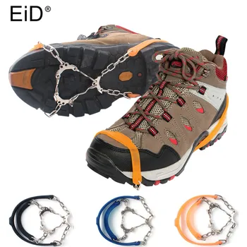 EID Universal 6 Prezoane Anti-Derapare Zăpadă, Gheață Alpinism Pantofi Spike Prindere Ghete de Iarnă în aer liber, Non-alunecare de Gheață de Prindere Capac Crampoane