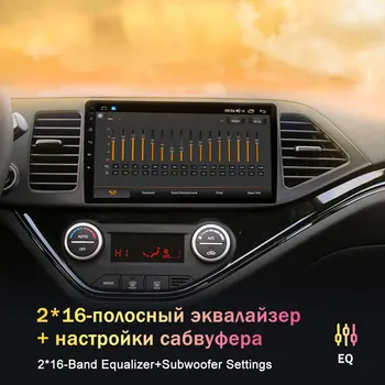 EKIY LTE IPS DSP Android 10 AutoRadio pentru Ford Fiesta 2009-2017 Auto Multimedia Player Video Stereo, GPS Navi 2 din DVD Unitate Cap