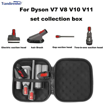 Electric capul de aspirare aspirator portabil cu capul de aspirare cutie de depozitare pungă de protecție set cutie de colectare pentru Dyson V7 V8 V10 V11