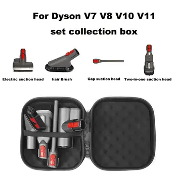 Electric capul de aspirare aspirator portabil cu capul de aspirare cutie de depozitare pungă de protecție set cutie de colectare pentru Dyson V7 V8 V10 V11