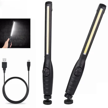 Elegent Design COB Lanterna de Inspectie USB Reîncărcabilă Lanterna LED-uri Lumina de Lucru Cârlig Agățat Lampă Pentru Mașină Repararea de Camping