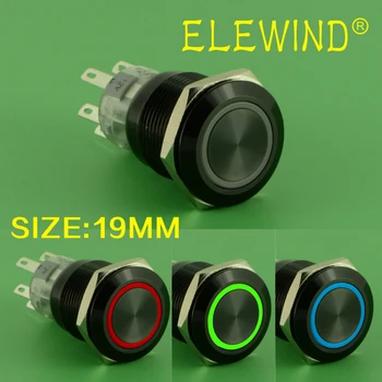 ELEWIND 19mm negru 3 led-uri de culoare inel de iluminat buton comutator(PM192F-11E/J/RGB/12V/O 4pins pentru led-uri)