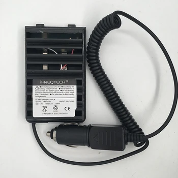 Eliminator de baterie Brichetă încărcător de Mașină pentru Yaesu FT-60R FT-60E Vertex VX160 VX418 VX177 VX170 VX400 VX420 VX120 VXA300