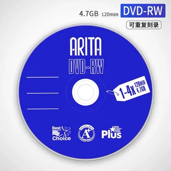 En-gros 5 bucati+ 1-4x 4.7 GB Gol Albastru DVD RW