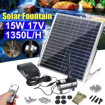 Energia solară Fantana 15W Panou Solar+Brushless Pompa de Apa Kit cu Baterie de Control de la Distanță pentru un Iaz de Gradina Baie de Pasăre