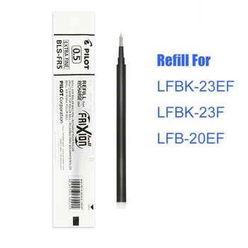Erasable Stilou Gel Refill LifeMaster PILOT FriXion Pix cu Gel Refill - 0,5 mm, 12buc/lot BLS-FR5 (Compatibil cu LFBK-23EF/LFB-20EF)