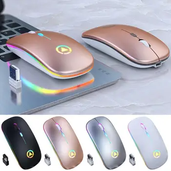Ergonomic Mouse-ul Mouse-ul fără Fir Mouse-ul Computerului PC-ul Optic USB 2.4 Ghz 1600DPI Tăcut Mause Mini Silențioasă Soareci Pentru Laptop PC
