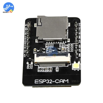 ESP32-CAM WIFI Bluetooth consiliul de dezvoltare versiune îmbunătățită OV2640 modul camera 2.0 MP 8dBi dual-band antena 20CM IPEX