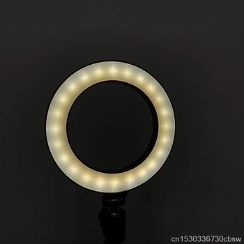 Estompat LED Selfie Inel de Lumina Fotografice de Iluminat pentru Fotografiere Lampa Trepied Lite Cu Lumini Studio Foto aparat Foto