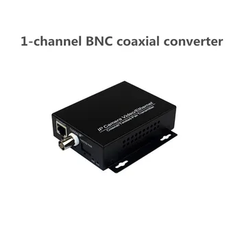 Ethernet Extender peste coaxial Rețea LAN converter pentru Lift de monitorizare prin cablu coaxial