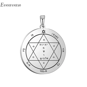 EUEAVAN 10buc Cheia lui Solomon, Amuleta Pentagrama DIY Pandantiv Colier Împotriva Bolilor Menține Sănătoși Talisman Accesorii