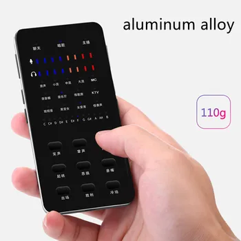 Extern telefon mobil live placa de sunet acompaniament de sunet voice changer K cântec de muzică Android iOS universal efecte multiple mini