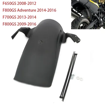 F 800GS în Pneuri-Spate, Roata de Aripa Apărătoare de noroi Splash apărătoarea de Noroi Pentru BMW F800GS Aventura -2016 / F800GS 2009 - 2016 2013 2012