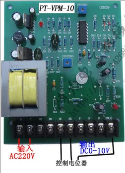 Fast Free Nava consiliu Mixt / Hidraulic placa PT-VPM-10V mașină de Extrudare / pay-off stand cablu sincron circuit