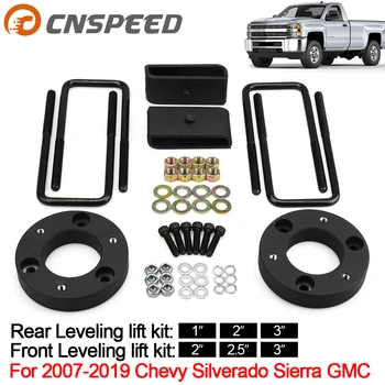 Față și Spate Nivelare lift kit pentru 2007-2019 Chevy Silverado GMC Sierra