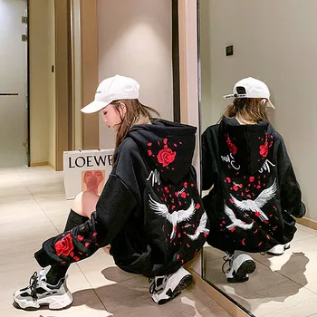 Femei Albe Vrac Jachete De Toamna Cu Maneci Lungi Pasăre Drăguț De Imprimare Harajuku Hanorac Streetwear Iarna Topuri Supradimensionate Hoody Femei