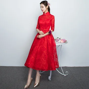 Femei Bej Chineză Elegant Formale Rochie De Petrecere Rafinat Dantelă Rochii Plisate Temperament Epocă Butonul Trim Rochie De Banchet