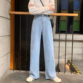 Femei Blugi Cu Talie Înaltă Haine Largi Picior Îmbrăcăminte Denim Albastru Streetwear Vintage De Calitate 2020 Moda Harajuku Pantaloni Drepte