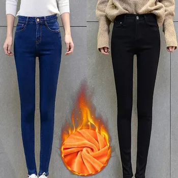 Femei de iarnă, Cald Blugi de Moda Blugi de Culoare Solidă de Cald, Plus Cașmir Solid Rupt Blugi Skinny Plus Dimensiune Pantaloni de Creion джинсы