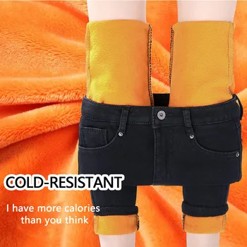 Femei de iarnă, Cald Blugi de Moda Blugi de Culoare Solidă de Cald, Plus Cașmir Solid Rupt Blugi Skinny Plus Dimensiune Pantaloni de Creion джинсы