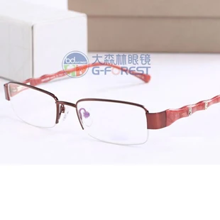 Femei de moda rame ochelari de vedere Optic feminin Rama de Ochelari pentru Femei 2020 Miopie ochelari baza de Prescriptie medicala Jumătate Metal ochelari
