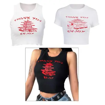 Femei Galben Macara Turn Imprimate T-Shirt Cu Nervuri Tricotate Sexy Bodycon CropTop Maneci Scurte Fără Mâneci O-Neck Slim Vesta