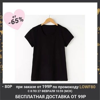 Femei T-shirt, cu un guler rotund, negru, marimea 48