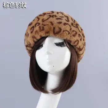 Femeile Pufos Faux Blana Bentita Leopard Bentita Fete Moale Gros Largă De Blană Pălării De Iarnă Pălărie De Blană Faux Banda De Păr Accesorii De Par