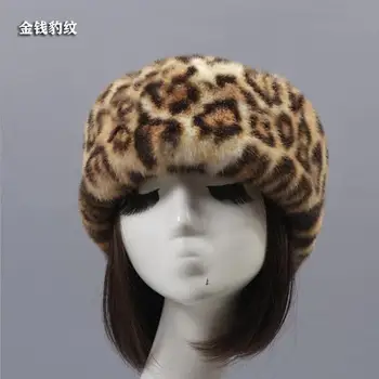 Femeile Pufos Faux Blana Bentita Leopard Bentita Fete Moale Gros Largă De Blană Pălării De Iarnă Pălărie De Blană Faux Banda De Păr Accesorii De Par