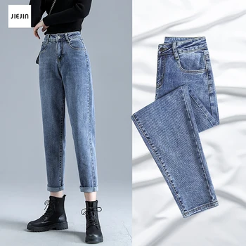 Femeile Streetwear Cutat Mama Blugi Talie Mare Libertate Slouchy Jeans Lungime De Glezna Casual Doamnelor Pantaloni Din Denim Femme