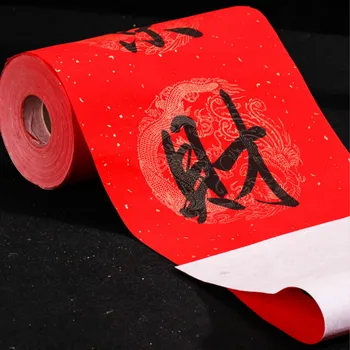 Festivalul De Primăvară Din China Cuplete Xuan Hârtie Hârtie De Caligrafie Chineză De Rulare Jumătate Roșii Coapte Hârtie De Orez Riisipaperi Rijstpapier