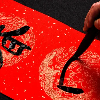 Festivalul De Primăvară Din China Cuplete Xuan Hârtie Hârtie De Caligrafie Chineză De Rulare Jumătate Roșii Coapte Hârtie De Orez Riisipaperi Rijstpapier