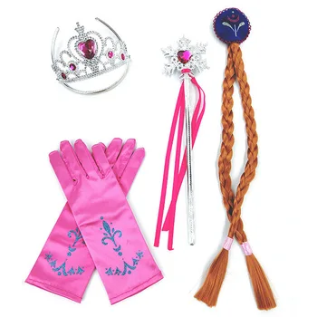 Fetițele Elsa Alb Peruca pentru Copii de Halloween Cosplay Anna Rapunzel Coroana Bagheta Panglica Accesorii Printesa Copii Ziua de nastere Cadou