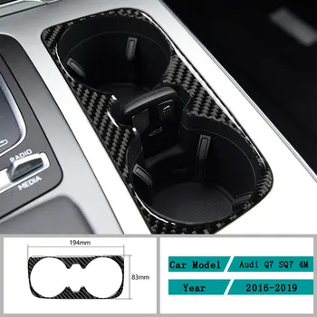 Fibra de Carbon Accesorii Auto Interioare de Apă Ceașcă Titularul Panou de Protecție Decalcomanii Acoperi Ornamente Autocolante Pentru Audi Q7 SQ7 4M 2016-2019