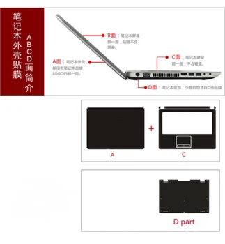 Fibra de Carbon Laptop Autocolant Piele Decalcomanii Capac Protector pentru Dell XPS 17 9700 17-inch laptop