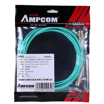 Fibre Patch Cablu, AMPCOM 10G Gigabit Cabluri de Fibra Optica cu LC LC Multimode OM3 Duplex 50/125 LSZH
