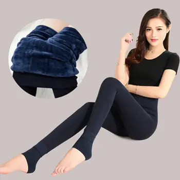 Fierbinte De Vânzare Femeile Termică Iarna Fleece Gros Slab Jambiere Pantaloni Pantaloni O Pereche De Blugi Strâmți Pantaloni Lungi -B5