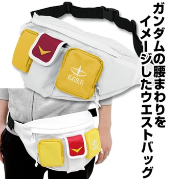 Fierbinte Japonia Anime Sac de Talie Gundam RX-78-2 Cosplay Panza Messenger Bag Portabil Adult Sac de Curea Rucsac en-Gros Pachete Fanny