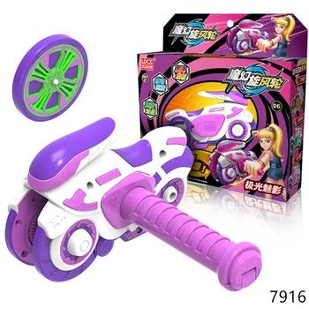 Fierbinte se Frământa titirez Magic Gyro Motocicleta Război Plimbare Ciclon Atac Volan de Jucărie Infinity lansa Spinner Fată Băiat copil Cadou
