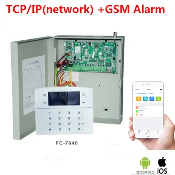 Focus FC-7640/7540 Fabrica de Casă Magazin Supermarket Intrus Cablate GSM+IP APLICAȚIE cu Fir de Sistem de Securitate