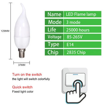 FOXGBF LED E14 Flacara Ascuți Becul Pâlpâie LED-Lumina Dinamica cu Efect de Flacără Flacără de culoare RGB și 110-220V Lampă de Iluminat pentru Acasă