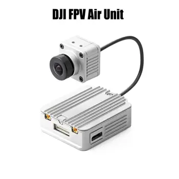 FPV Unitate de Aer ultra-low-latență de înaltă definiție digitale de transmisie imagine 1080p/60fps video opt canale de frecvență Pentru DJI FPV
